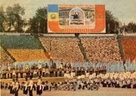 In fabrici şi uzine se. Ce Inseamna 1 Mai Mobile