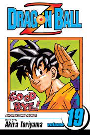 Dragon ball & z english version 42 volumes complet set manga comic rare with box. Amazon Com Dragon Ball Z Vol 19 19 9781591167518 Toriyama Akira Toriyama Akira Books