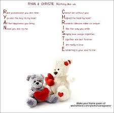 Acrostic Name Poem For Ryan And Christie Acrostic Simple Poems Poems