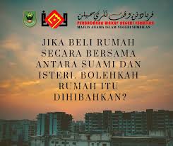 Wakaf (negeri sembilan) 2005 telah memperuntukkan pembentukan wakaf. Pengurusan Wasiat Perbadanan Wakaf Negeri Sembilan Pwns Siaran Facebook