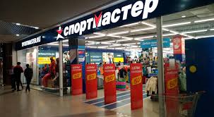 Never a day without sport! Sportmaster Vremenno Zakryvaet Vse Svoi Magaziny Pochemu Mir Ne Budet Prezhnim