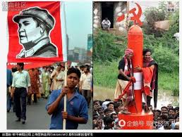 Image result for 印度北方农民运动和“毛派”武装斗争考察报告