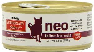 This product is specially designed for the special dietary needs cat. Best Low Protein Cat Foods Wet And Dry Reviews Pet Care Advisors