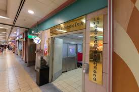 China floor 2, annex building of mairui building, no. å°åŒ—åœ°ä¸‹è¡— è‡ºåŒ—æ—…éŠç¶²