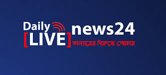 The host presents a compilation of the latest updates and developments pertaining to politics, sports, social and economic news. Daily Live News24 Com About Facebook