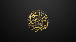 ★ download mp3 bacaan alquran paling merdu gratis, ada 20 daftar lagu sia yang bisa anda download. Search Results For Page 23 Islamdownload