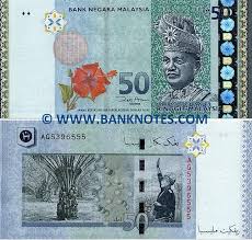 Currency in malaysia is issued by the bank negara malaysia (national bank of malaysia). Malaysia 50 Ringgit 2009 Malaysian Currency Bank Notes Paper Money Banknotes Banknote Bank Notes Coins Currency Currency Collector Pictures Of Money Photos Of Bank Notes Currency Images Currencies Of The World