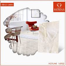 Ceramica Remas سيراميكا ريماس الصفحة الرئيسية فيسبوك