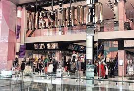 You can spend hours in our store choosing from a wide range of shirts, jeans, dresses, handbags, stilettos, trendy apparel, lingerie. Uk Fashion Brand Missguided Is Opening In The Dubai Mall Retail Leisure International