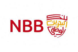 Al baraka islamic bank b.s.c. List Of National Bank Of Bahrain Branches And Atms In Bahrain Bahrain Ofw