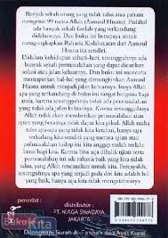 Read or listen al quran e pak online with tarjuma (translation) and tafseer. Rahasia Kedahsyatan Asmaul Husna Dilengkpi Surah Al Fatihah Dan Ayat Kursi