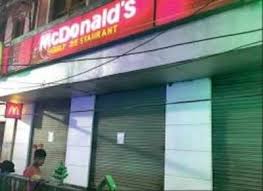 Shut down, as did several such units around bradenton, fla., and in idaho. Park Street Mcdonalds Outlet First Mcdonald S Outlet On Kolkata S Park Street Shuts Down After A Decade Kolkata News Times Of India