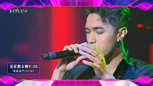 【Voice+】第五集