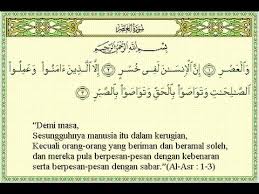 Surat al ashr termasuk surat makkiyah artinya surat al ashr diturunkan di kota mekkah. Kjl Tour Travel On Twitter Surat Al Ashr Beserta Terjemahan Kjlquote Https T Co Nmks3uypfu