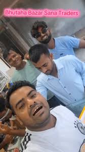 Explore Bhutaha Bazar with Samsung S25 Ultra