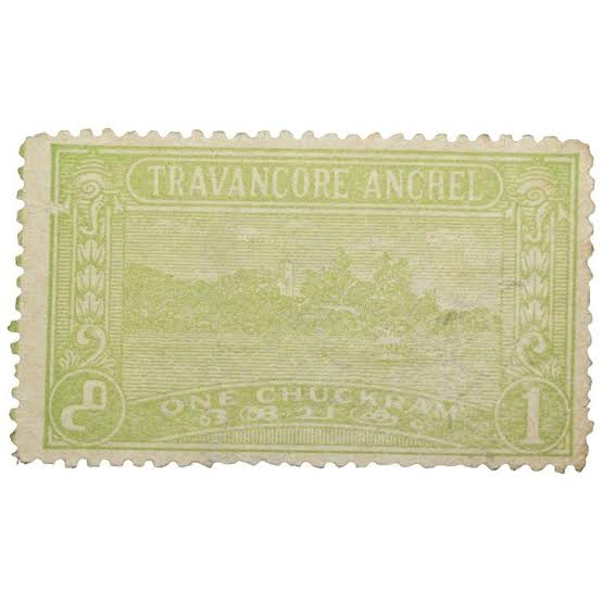 Postal Stamp of Travancore Anchal 1 Chukram | CoinBazzar