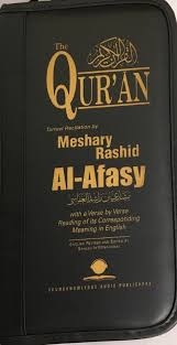 To give a recital of : The Qur An With English Narration Tarteel Recitation With A Verse By Verse Reading Of Its Meaning In English 46 Cds By Meshary Rashid Alafasy Meshary Rashid Alafasy 9781590100875 Amazon Com Books
