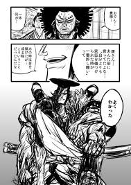 ボード ワンピース のピン