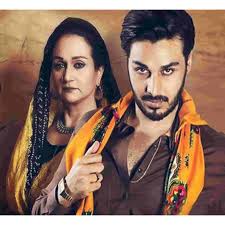 Udaari Ost Lyrics Hadiqa Kiani Farhan Saeed Hadiqa kiyani & farhan saeed album: udaari ost lyrics hadiqa kiani