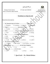 Ministry of education fiji, suva, fiji. Worksheet For 11th Grade On Wish And Hope Worksheet