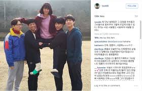 류준열 / ryu joon yul (ryu jun yeol). Ryu Jun Yeol Shares Photo Of Cast Nearing End Of Reply 1988 Kissasian