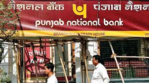 The bank was founded in 1894 and is the second largest government owned bank in. Pnb Customers Alert You Will Not Be Able To Transfer Money From April If You Don T Do This