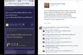 Jun 12, 2021 · ชัญญ่า ทามาดะ สเป๊คมากๆคนนี้ นานๆจะระเบิดพลัง แก้ไขล่าสุดโดย carloskop เมื่อ thu jun 17, 2021 23:45, ทั้งหมด 1 ครั้ง Vrzo Timeline à¸§ à¸™à¸§à¸²à¸™à¸­ à¸™à¸«à¸§à¸²à¸™à¸Š à¸™à¸ª à¸˜ à¸£à¸ à¸ˆx à¸§à¹€x à¸¢ Explicit Pantip