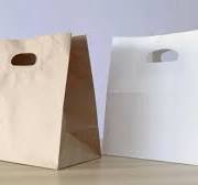 Wholesale Natural Brown Paper Punch Hole Kraft Shopping Bag ...