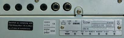 Image result for ICOM IC-R7100