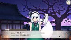 『東方虹龍洞 〜 unconnected marketeers.』（とうほうこうりゅうどう アンコネクティド・マーケティアーズ）とは、同人サークルである上海アリス幻樂団制作の弾幕系シューティングゲームであり、東方projectの第18弾にあたる作品である 。 æ±æ–¹ãƒ€ãƒ³ãƒžã‚¯ã‚«ã‚°ãƒ© æ±æ–¹projectåˆã®å…¬èªã‚¹ãƒžãƒ›å'ã'ãƒªã‚ºãƒ ã‚²ãƒ¼ãƒ  ã‚ªãƒ³ãƒ©ã‚¤ãƒ³ã‚²ãƒ¼ãƒ planet