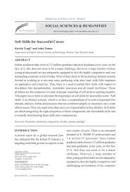 Pertanika journal of social science and humanities. Full Article Pertanika Journal Universiti Putra Malaysia