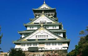 Array of ōsaka) is the toyotomi's last stand against ieyasu. Lovely In Winter Osaka Castle Park Chuo Traveller Reviews Tripadvisor