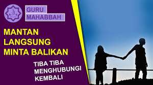 Doa supaya pacar tambah sayang sama kita. Doa Agar Mantan Minta Balikan Menurut Islam Cepat Menghubungi Kita Kembali Youtube