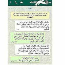 ananiver موعد ممتاز ماهي اعراض سحر الجلب findlocal drivewayrepair com