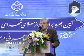 سازماندهی اتمام ۴۷ پروژه کلان در مشهد