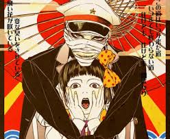 Set in early 20th century japan, midori: Movie Midori Chika Gentou Gekiga ShÅjo Tsubaki