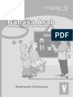 Soal pat bahasa arab kelas 5 sesuai kma 183 tahun 2019. Bahasa Arab Mi 5 Siswa Pdf