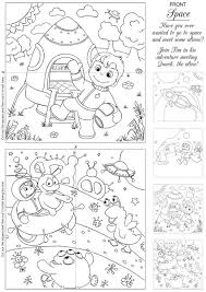 #handmade #card subscribe to my channel & enjoy more videos. 29 Endless Card Ideas Cards Never Ending Card Dover Publications