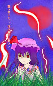 Illustration&more Box [POIPIKU] - illustrations of '#remiliaScarlet'