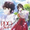 RDG レッドデータガール