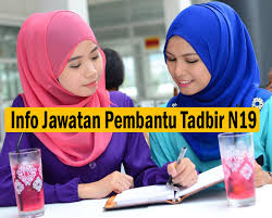 Info Dan Maklumat Perjawatan Pembantu Tadbir Gred N19 Rujukan Ptd Ujian Psikometrik Tips Temuduga