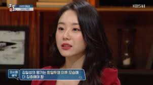 이시원, 스페인에서의 추억… 소매치기 두 명 잡아 눈길. ì´ì‹œì› ë©˜ì‚¬ ì „ íšŒìž¥ çˆ¶ê°€ ë°œëª…í•œ ê²ƒ ì´ 6ê°œ ë°œëª…í'ˆ íŠ¹í—ˆ ì¶œì› Flipboard