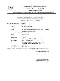 May 11, 2021 · bapak harus meminta surat keterangan tidak mampu dari ketua rt dan rw, baru bapak bisa kembali lagi kesini. Surat Kematian