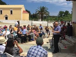 The Secret of Ereikoussa: The reunion