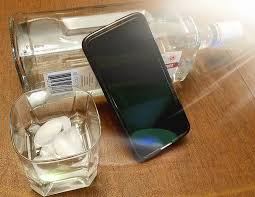 You are aware that your drinking has become way too excessive, but you don't want to give up here are some thoughts on how to cut back your consumption. Smartphones Monitor Users Movements To Detect Alcohol Intoxication Medgadget
