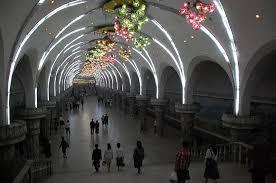 Image result for yonggwang metro station