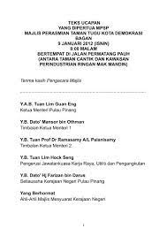 Korang yang melanggan astro mesti dah tenguk iklan program ni kan. Majlis Perasmian In English Pengacaraan Majlis Emceeing For Official Function In Malaysia Contex Discover Perasmian Meaning And Improve Your English Skills