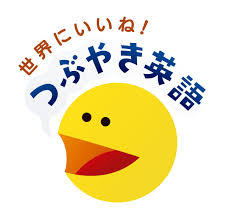 「英語　画像」の画像検索結果