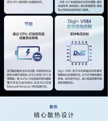 昆明卓兴科技有限公司,云南电脑批发,昆明电脑批发,云南电脑组装平台