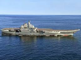 Epingle Sur Navy Warships Modern